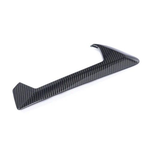 Nakładka ozdobna skrzela Karbon BWM M Performance | Oficjalny Dealer