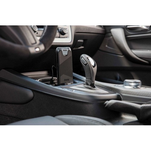 Stacja Ładowania Bezprzewodowego BMW | Oficjalny Dealer