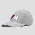 Czapka z daszkiem BMW M Classic Logo - Szara | Oficjalny Dealer