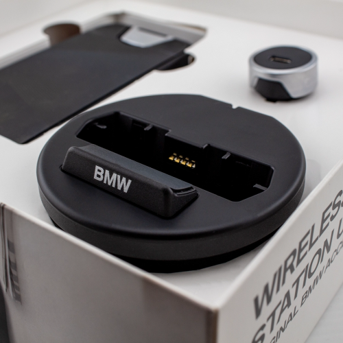 Stacja Ładowania Bezprzewodowego BMW | Oficjalny Dealer
