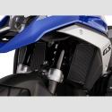 Kratka ochronna chłodnicy BMW Motorrad R 1300 GS | Oficjalny Dealer