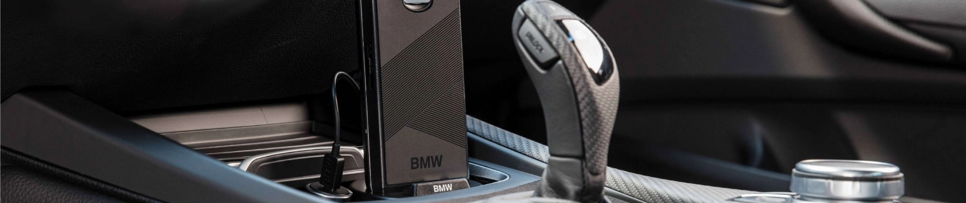 Ładowarki Samochodowe BMW | Oficjalny Dealer